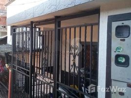 5 Habitación Casa en venta en Floridablanca, Santander, Floridablanca