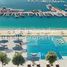 1 Bedroom Condo for sale at Beach Mansion, EMAAR Beachfront, Dubai Harbour, Dubai