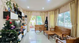 ยูนิตที่เหลืออยู่ในโครงการ เพอร์เฟค พาร์ค สุวรรณภูมิ เฟส 4