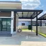 2 chambre Maison for sale in Khon Kaen, Daeng Yai, Mueang Khon Kaen, Khon Kaen