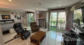 Tira Tiraa Condominium 在售单元