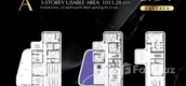 Unit Floor Plans of Big V Pattaya