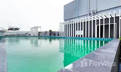 Photo 2 of the Piscine commune at Neo Sea View 