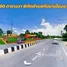  Земельный участок for sale in Taphong, Районг, Taphong, Мыанг Районг, Районг