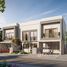3 спален Дом на продажу в The Magnolias, Yas Acres, Yas Island