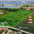  Земельный участок for sale in Bang Khu Rat, Нонтабури, Bang Khu Rat, Bang Bua Thong, Нонтабури