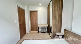 ยูนิตที่เหลืออยู่ในโครงการ นิว คอร์ คูคต สเตชัน