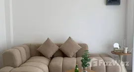 Unidades disponibles en Narintra