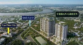 Доступные квартиры в Urban Green