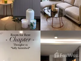 2 Bedroom Condo for rent at Chapter Thonglor 25, Khlong Tan Nuea, Watthana, Bangkok, Thailand