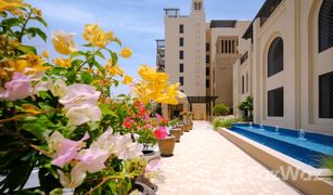 4 Schlafzimmern Appartement zu verkaufen in Madinat Jumeirah Living, Dubai Lamtara 1