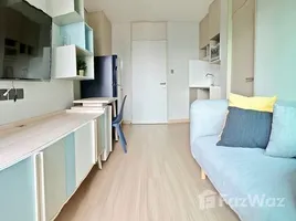 1 спален Кондо в аренду в Lumpini Suite Phetchaburi - Makkasan, Makkasan, Ратчатхещи, Бангкок, Таиланд