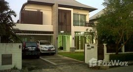 ยูนิตที่เหลืออยู่ในโครงการ บลูลากูน บางนา-ตราด กม.8