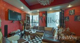 Available Units at Al Waleed Paradise