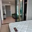 1 Bedroom Condo for sale at Knightsbridge​ Phaholyothin​ - Interchange​, Anusawari