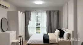 ยูนิตที่เหลืออยู่ในโครงการ ดี คอนโด ครีก