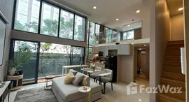 ยูนิตที่เหลืออยู่ในโครงการ วาลเด้น อโศก