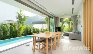 2 Schlafzimmern Villa zu verkaufen in Kamala, Phuket Himmapana Villas - Hills