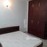 2 Phòng ngủ Chung cư for rent at TDC Plaza, Phú Chánh, Tân Uyên, Bình Dương