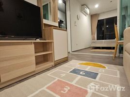 คอนโด สตูดิโอ ให้เช่า ในโครงการ รีเจ้นท์ โฮม วุฒากาศ, ตลาดพลู