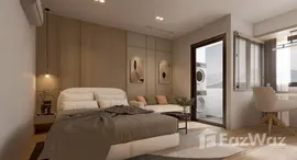 ยูนิตมือสองและให้เช่า