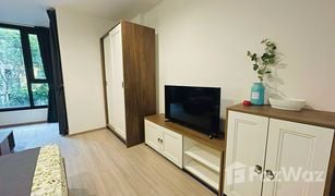 Studio Condo for sale in Wichit, Phuket THE BASE Central Phuket