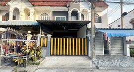 ยูนิตมือสองและให้เช่า