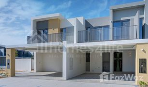 3 Habitaciones Ático en venta en , Dubái Elan