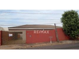 4 Habitación Casa en venta en Presidente Prudente, São Paulo, Presidente Prudente, Presidente Prudente