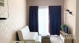 ยูนิตที่เหลืออยู่ในโครงการ เดอะ คอนเนค พัฒนาการ 38