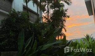 3 Schlafzimmern Reihenhaus zu verkaufen in Rawai, Phuket Oxygen Condominium Rawai