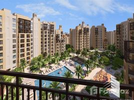 2 спален Квартира на продажу в Lamaa, Madinat Jumeirah Living