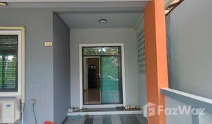 2 Bedrooms Townhouse for sale in Ban Phru, Songkhla 