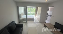 ยูนิตที่เหลืออยู่ในโครงการ ทีเคเอฟ คอนโด