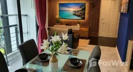 Available Units at Kamala Regent