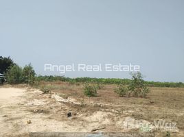  Land for sale in Bago Pegu, Pegu, Bago Pegu