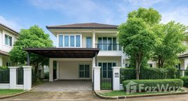 ยูนิตมือสองและให้เช่า