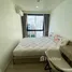 1 Bedroom Apartment for sale at Maestro 03 Ratchada-Rama 9, Din Daeng, Din Daeng, Bangkok, Thailand