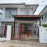 3 спален Дом на продажу в Baan Pruksa Nara Chaiyapruk 2 - Jomtien, Huai Yai, Паттайя, Чонбури