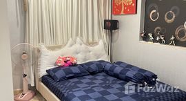 ยูนิตที่เหลืออยู่ในโครงการ Centric Scene Sukhumvit 64