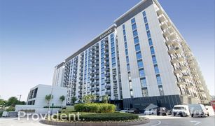 3 Habitaciones Apartamento en venta en Park Heights, Dubái Executive Residences 2