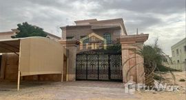 Verfügbare Objekte im Al Rawda 3 Villas