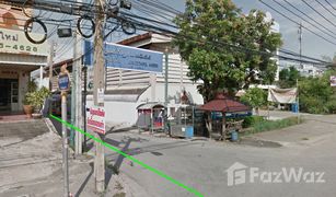 N/A Land for sale in Bang Pla, Samut Prakan 