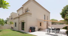  Casa الوحدات المتوفرة في 