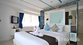 Verfügbare Objekte im Hin Nam Sai Suay 