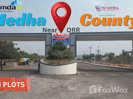 在FazWaz.cn出售的 土地, Hyderabad, Hyderabad, Telangana, 印度