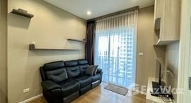 Available Units at The Saint Residences