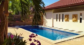 ยูนิตที่เหลืออยู่ในโครงการ บ้านบาลิน่า 3