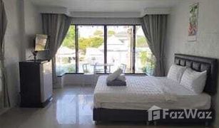 1 Bedroom House for sale in Bo Phut, Koh Samui Siri Maya Garden Home Samui