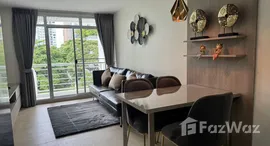 ยูนิตที่เหลืออยู่ในโครงการ The Link Sukhumvit 50